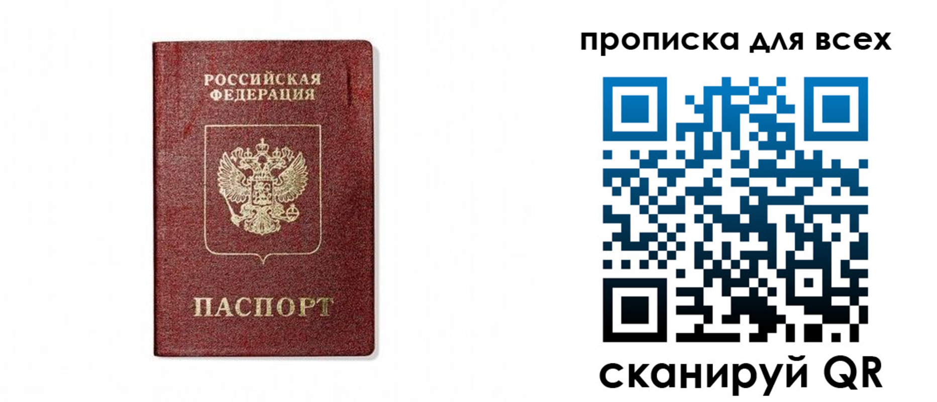 форма 3 в Щёкино